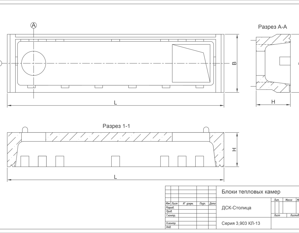 ВБК 5,5 (900х600)